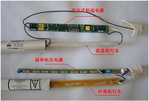 購買led日光燈管如何鑒別優(yōu)劣？