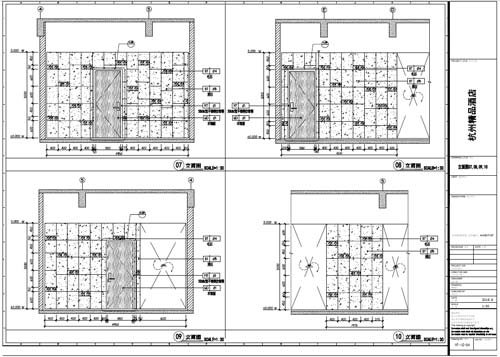 杭州精品酒店室內(nèi)裝飾工程深化設(shè)計一層立面圖07-10