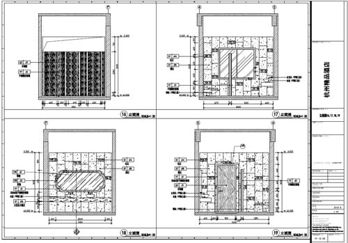 杭州精品酒店室內(nèi)裝飾工程深化設(shè)計一層立面圖16-19