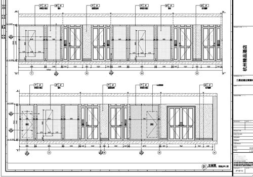 杭州精品酒店室內(nèi)裝飾工程深化設(shè)計施工圖二層過道立面圖02