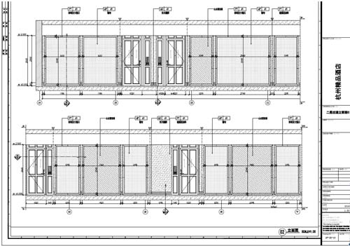 杭州精品酒店室內(nèi)裝飾工程深化設(shè)計施工圖二層過道立面圖03