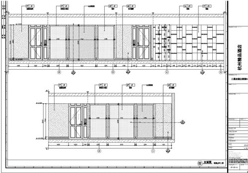 杭州精品酒店室內(nèi)裝飾工程深化設(shè)計施工圖二層過道立面圖04