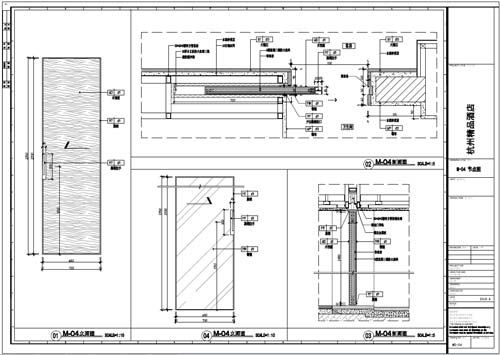 杭州精品酒店室內(nèi)裝飾工程深化設(shè)計施工圖04號門內(nèi)、外立面刨面圖01-04