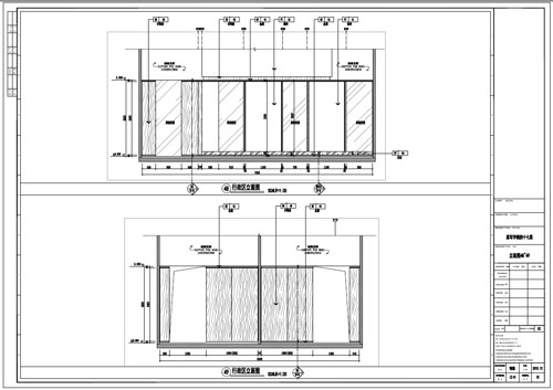 某寫(xiě)字樓室內(nèi)深化設(shè)計(jì)裝飾施工圖預(yù)算部立面圖48-49