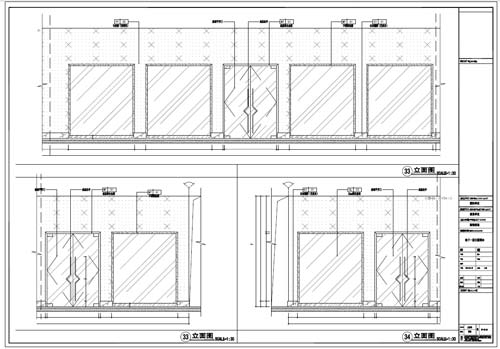 商場深化設(shè)計(jì)施工圖負(fù)一層立面圖33-34