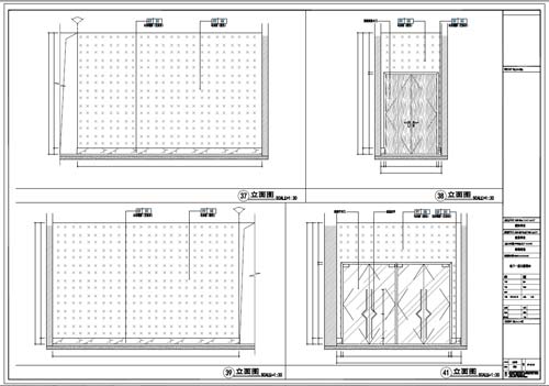 商場深化設(shè)計(jì)施工圖負(fù)一層立面圖37-41