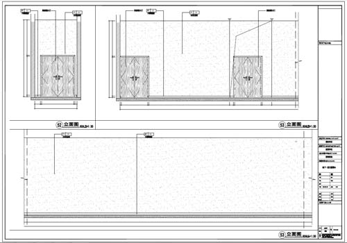 商場深化設(shè)計(jì)施工圖負(fù)一層立面圖52-23