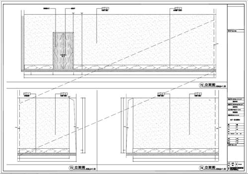 商場深化設(shè)計(jì)施工圖負(fù)一層立面圖73-74