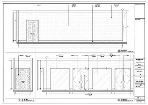 商場深化設(shè)計施工圖一層立面圖36-38