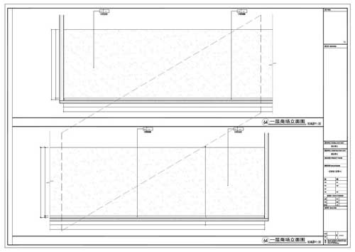 商場深化設(shè)計施工圖一層立面圖64