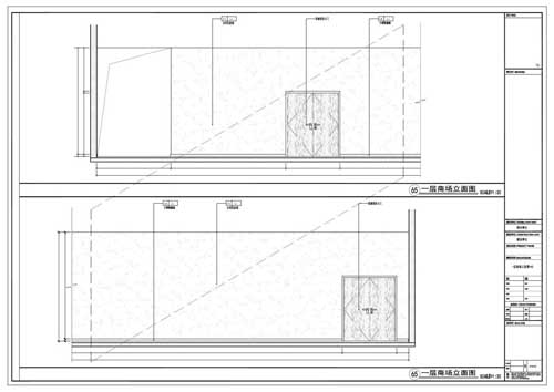 商場深化設(shè)計施工圖一層立面圖65