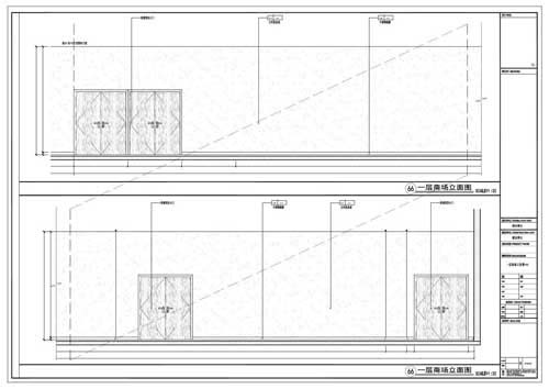 商場深化設(shè)計施工圖一層立面圖66