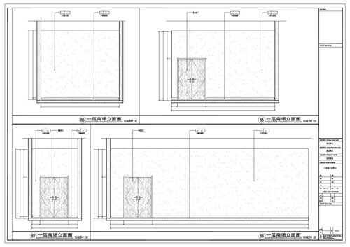 商場深化設(shè)計施工圖一層立面圖85-88