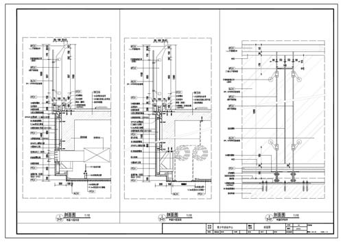 青少年活動(dòng)中心施工圖深化設(shè)計(jì)節(jié)點(diǎn)大樣刨面圖1-3