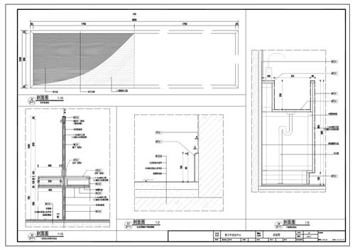 青少年活動(dòng)中心施工圖深化設(shè)計(jì)節(jié)點(diǎn)大樣刨面圖33、34、57